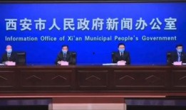 石家庄爆料医护人员视频,逆行者的坚守与担当