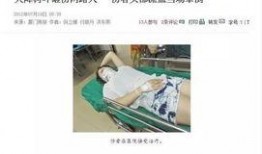 梅州民生最新爆料,揭秘当地民生热点事件