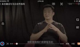 功守道吴京最新爆料,武术传奇背后的故事与挑战